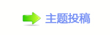 ⽮덯鵛硑䒍饥救